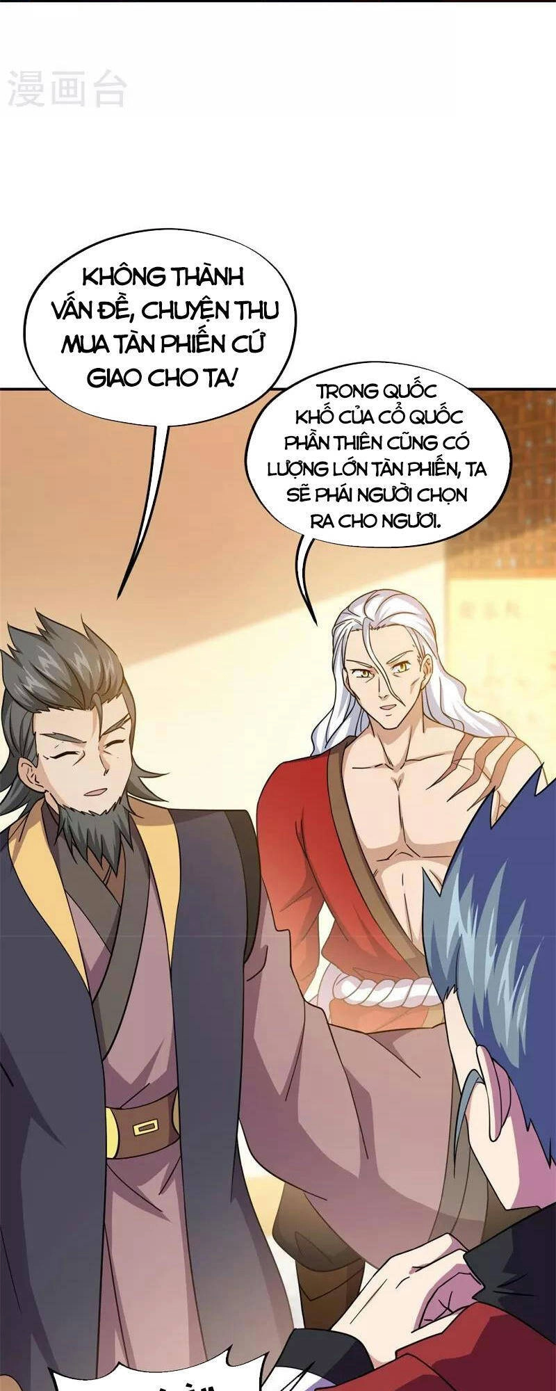 Chiến Hồn Tuyệt Thế Chapter 366 - 45