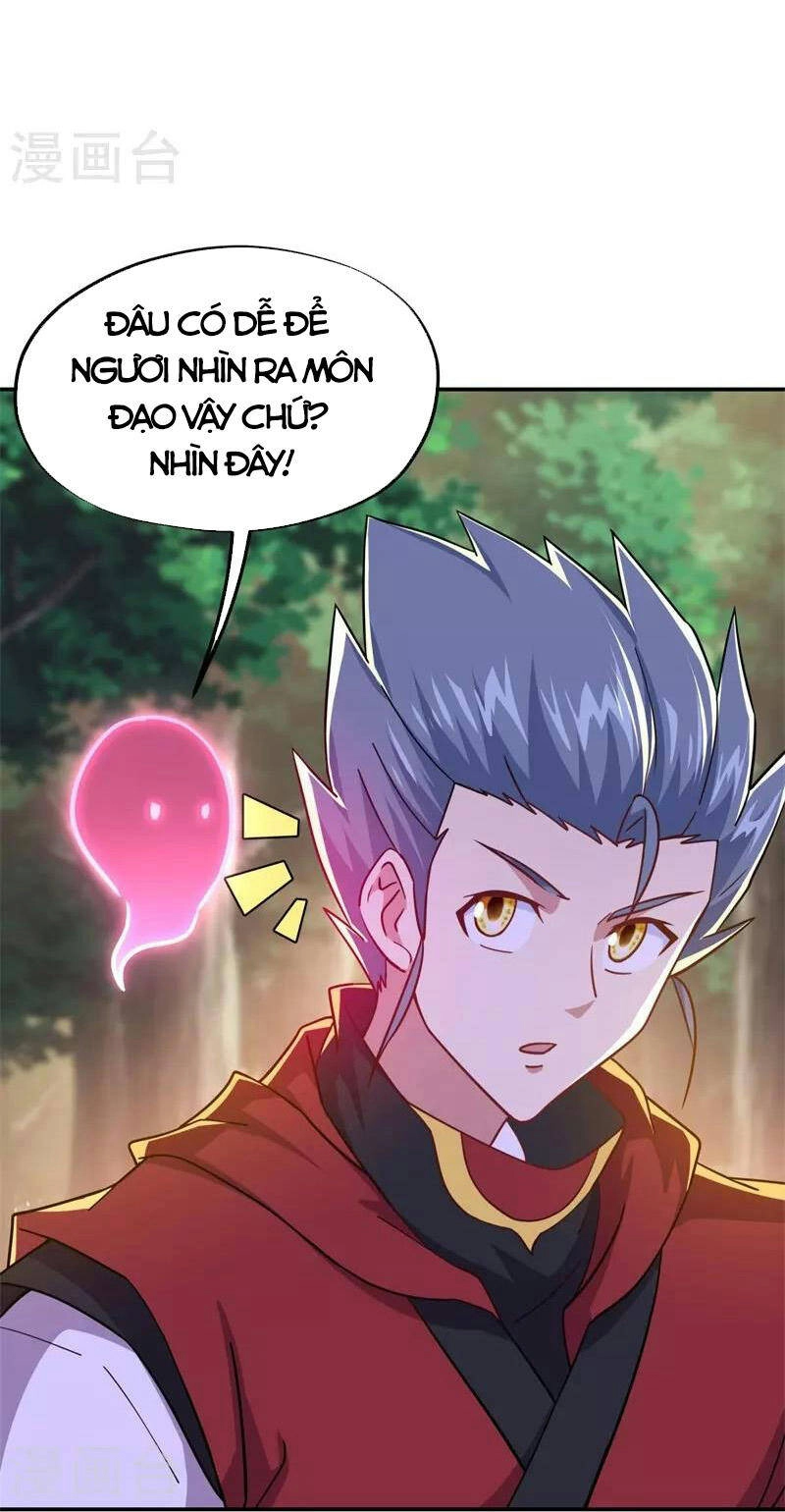 Chiến Hồn Tuyệt Thế Chapter 367 - 16