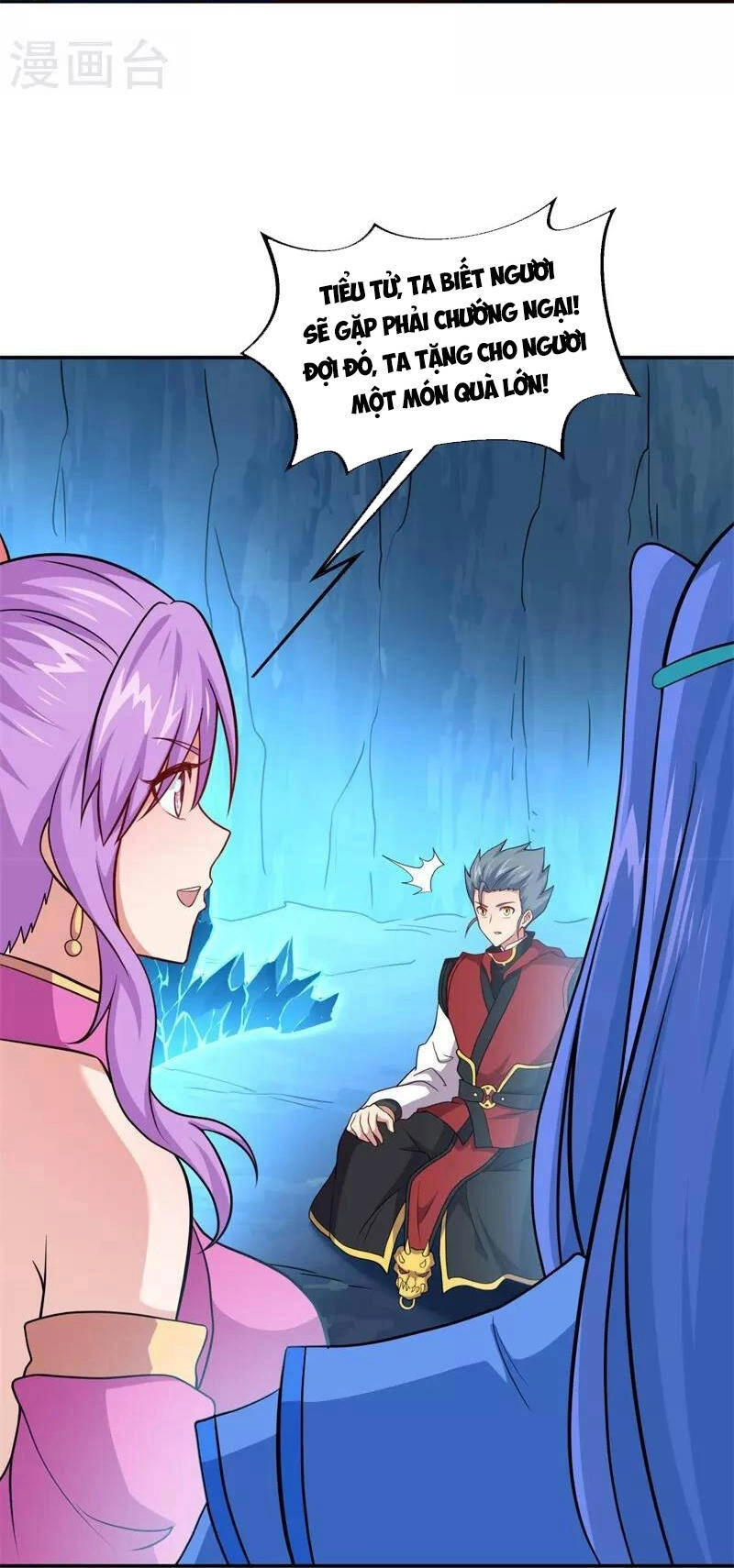 Chiến Hồn Tuyệt Thế Chapter 367 - 58