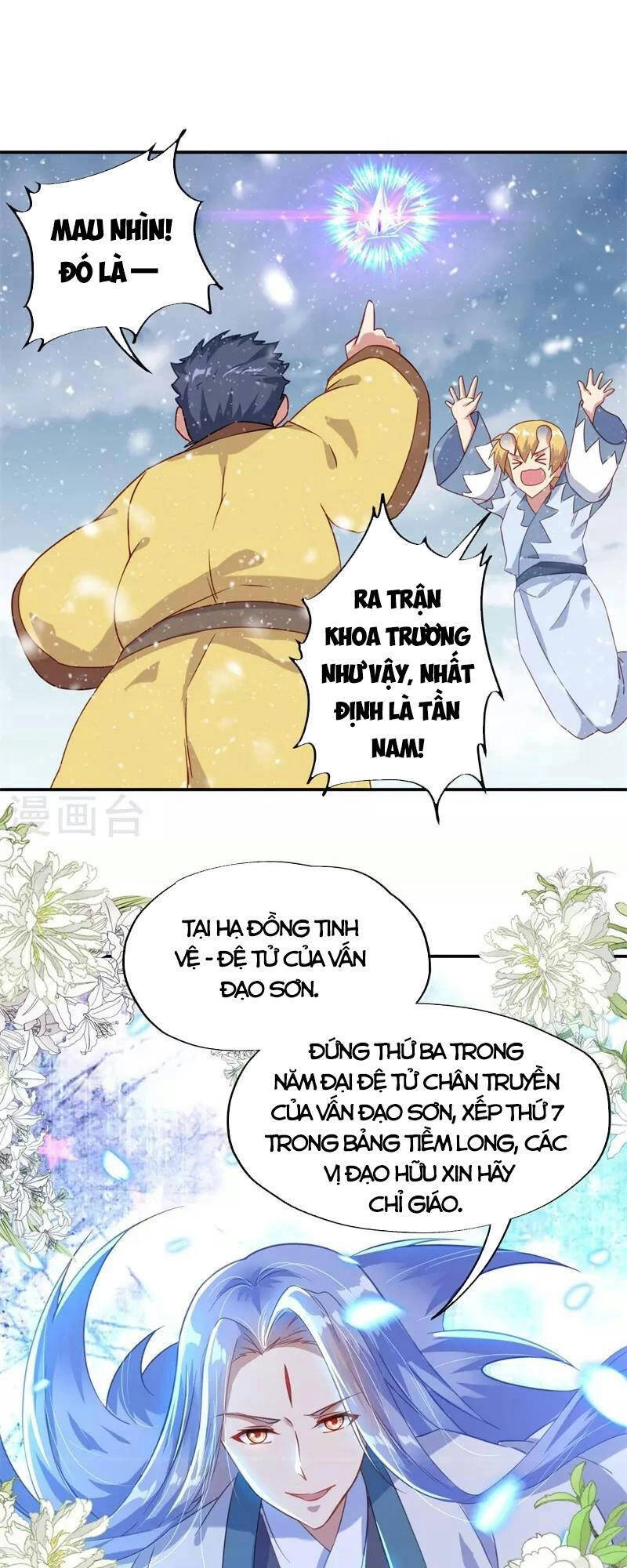 Chiến Hồn Tuyệt Thế Chapter 367 - 83