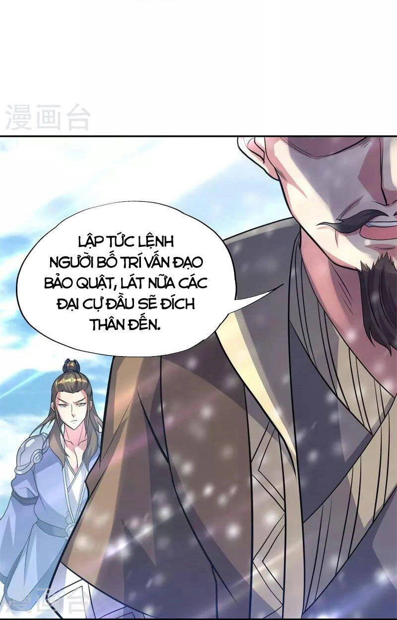 Chiến Hồn Tuyệt Thế Chapter 369 - 17
