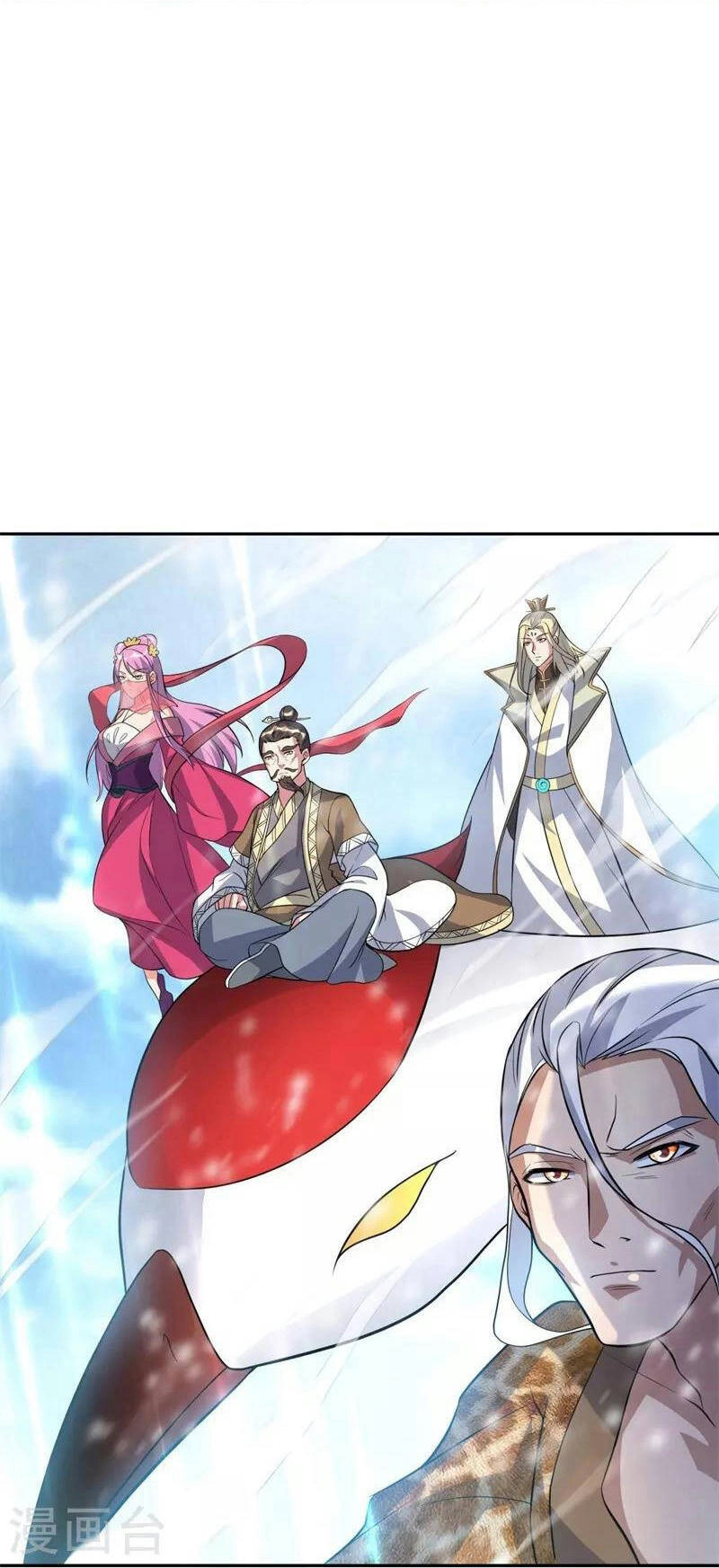 Chiến Hồn Tuyệt Thế Chapter 369 - 26