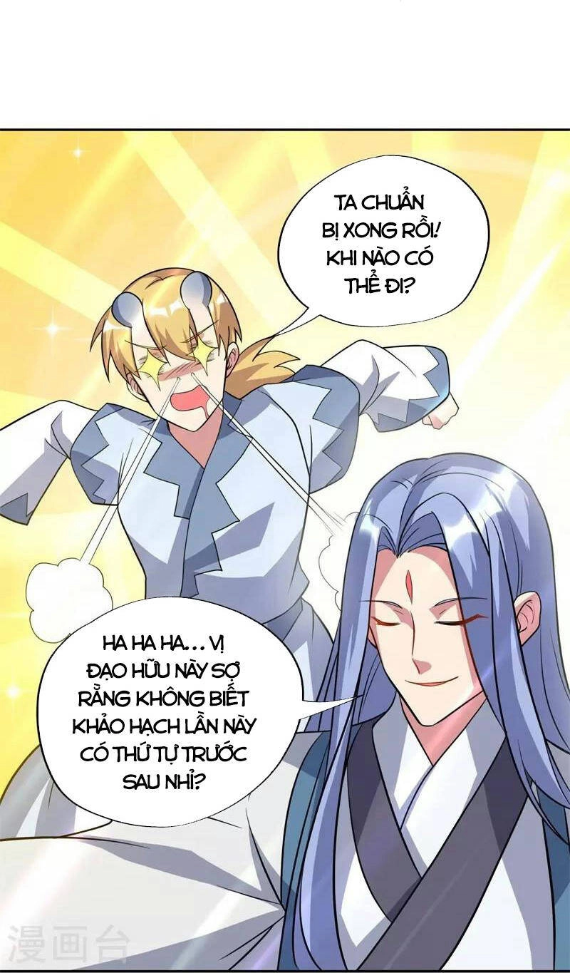 Chiến Hồn Tuyệt Thế Chapter 369 - 32