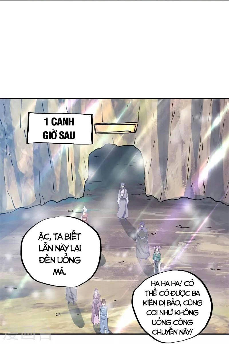 Chiến Hồn Tuyệt Thế Chapter 369 - 55