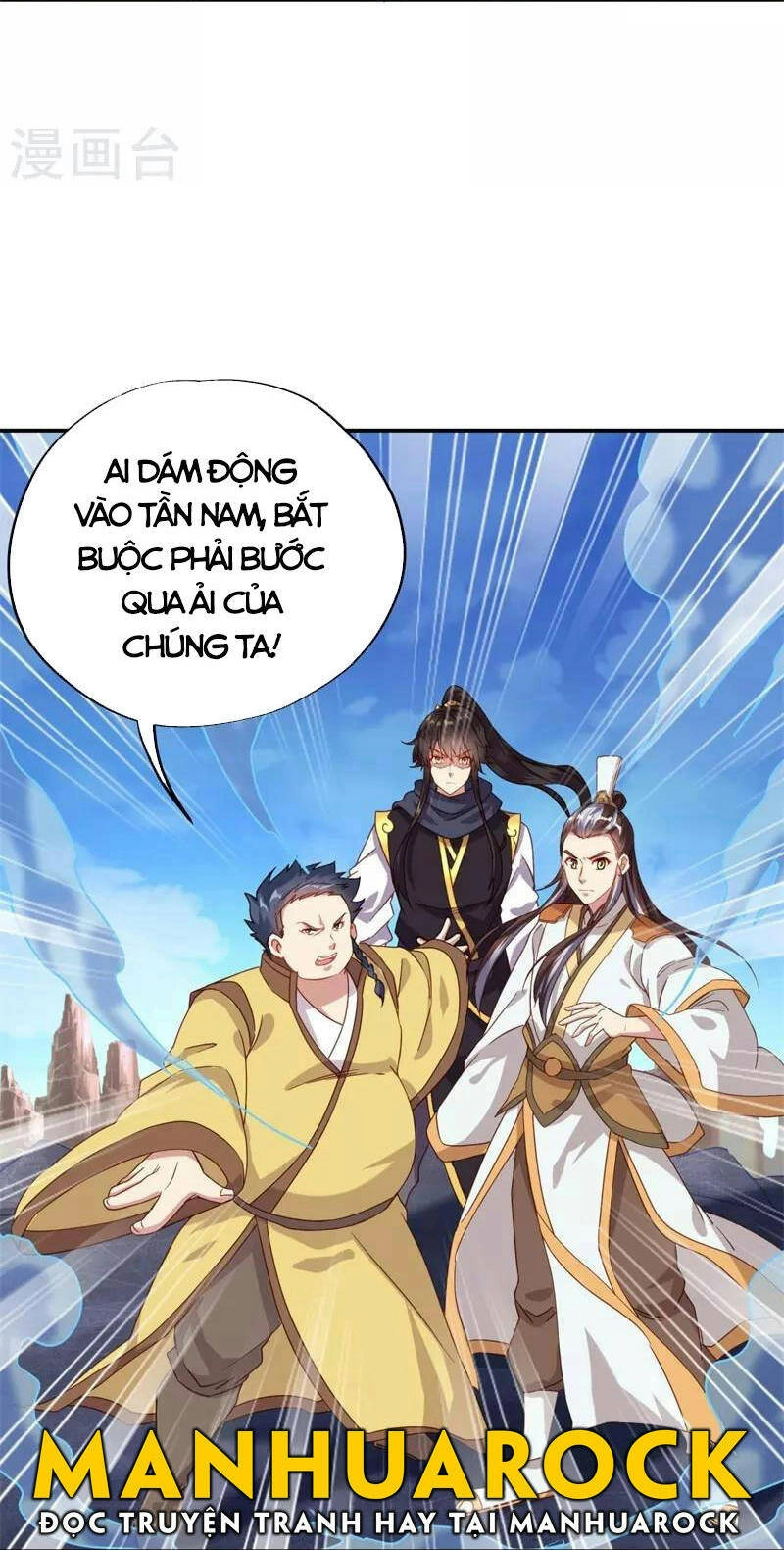 Chiến Hồn Tuyệt Thế Chapter 370 - 45