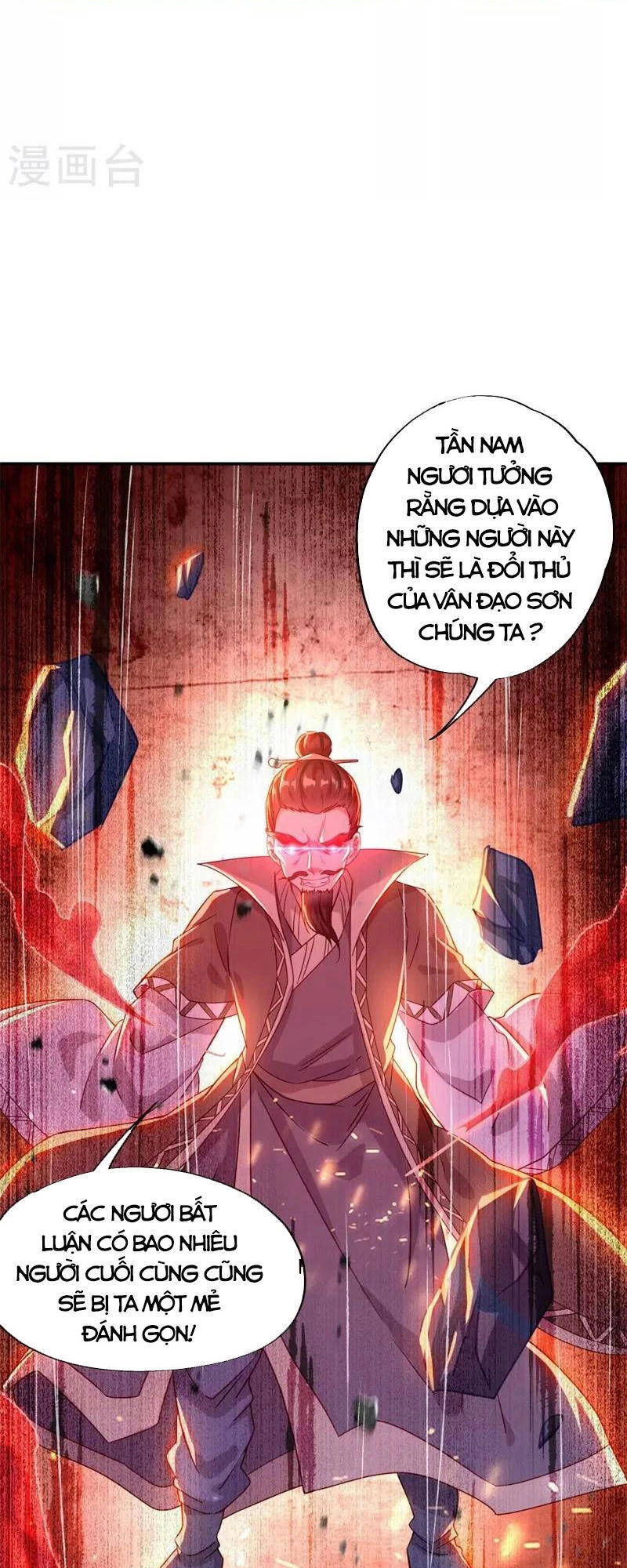 Chiến Hồn Tuyệt Thế Chapter 370 - 51