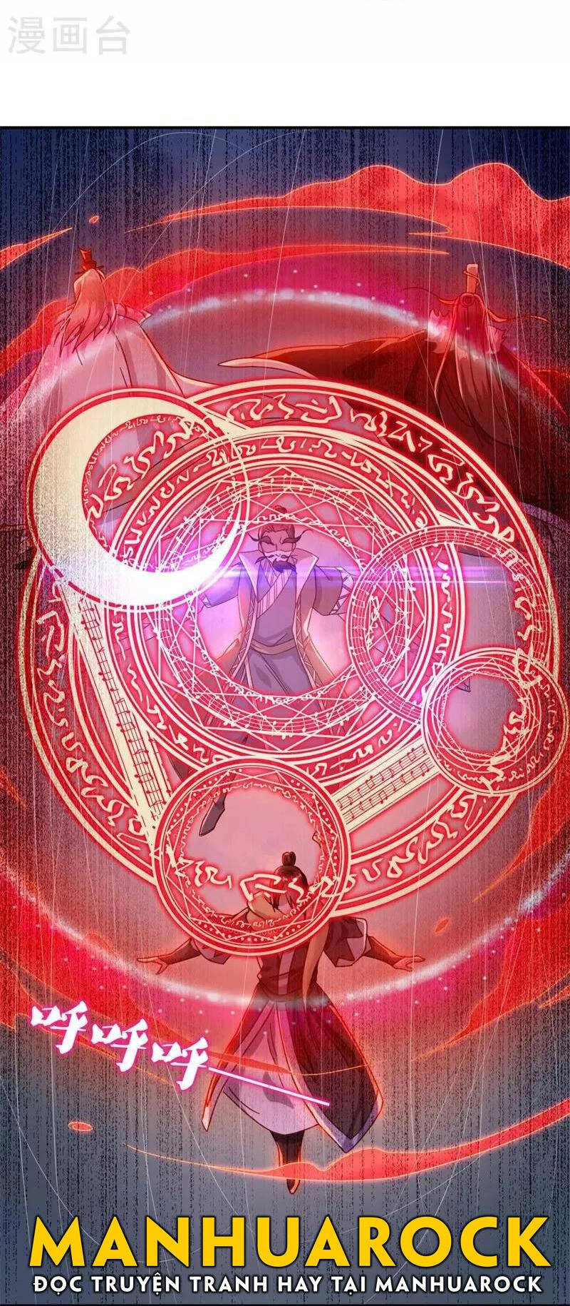 Chiến Hồn Tuyệt Thế Chapter 370 - 55