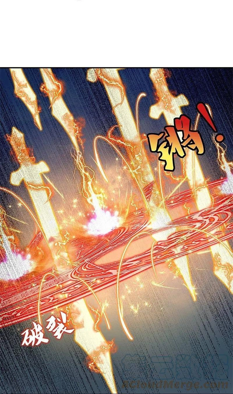 Chiến Hồn Tuyệt Thế Chapter 371 - 11