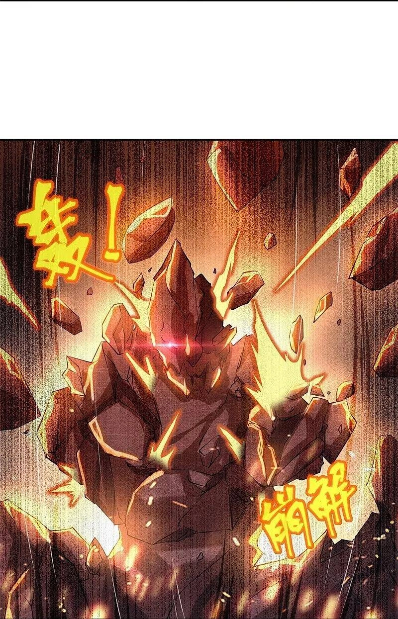 Chiến Hồn Tuyệt Thế Chapter 371 - 18