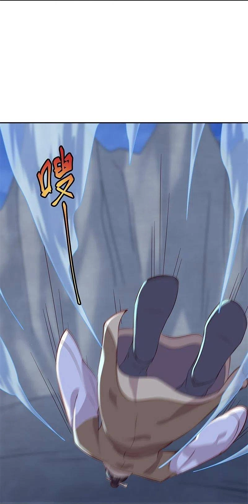 Chiến Hồn Tuyệt Thế Chapter 371 - 22