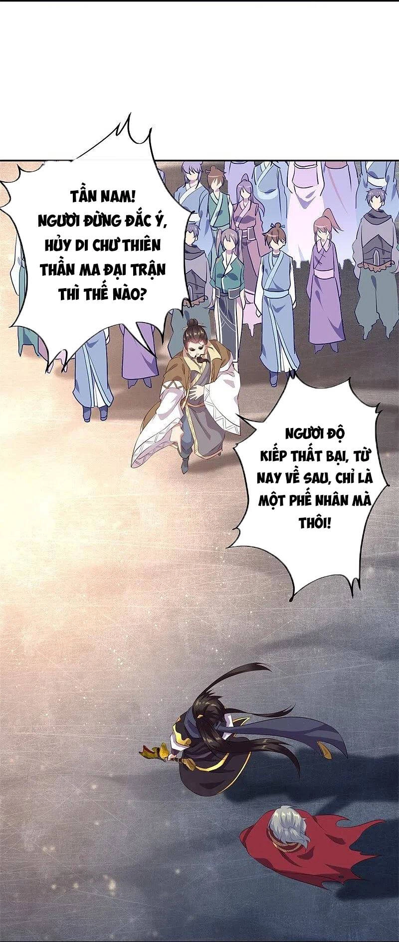 Chiến Hồn Tuyệt Thế Chapter 371 - 27