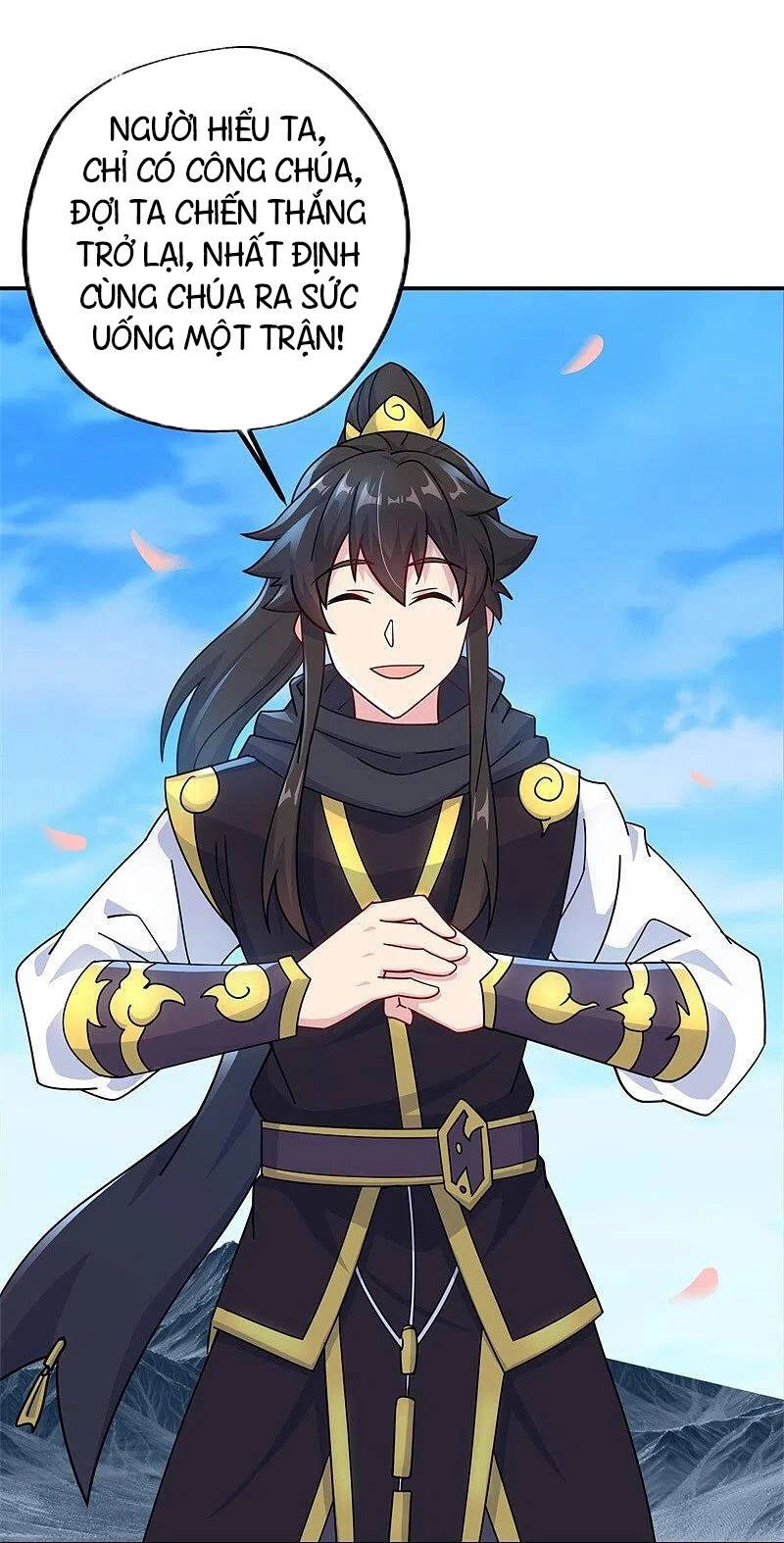 Chiến Hồn Tuyệt Thế Chapter 372 - 33