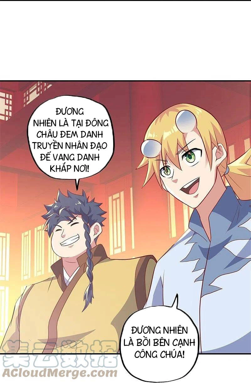 Chiến Hồn Tuyệt Thế Chapter 373 - 8