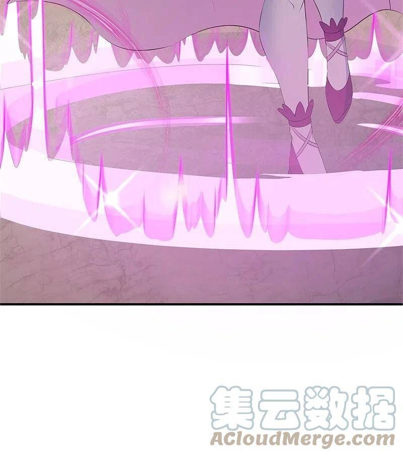 Chiến Hồn Tuyệt Thế Chapter 373 - 38