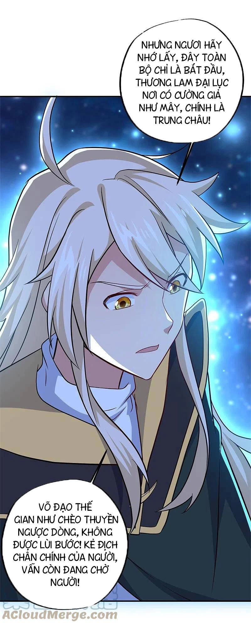 Chiến Hồn Tuyệt Thế Chapter 373 - 47