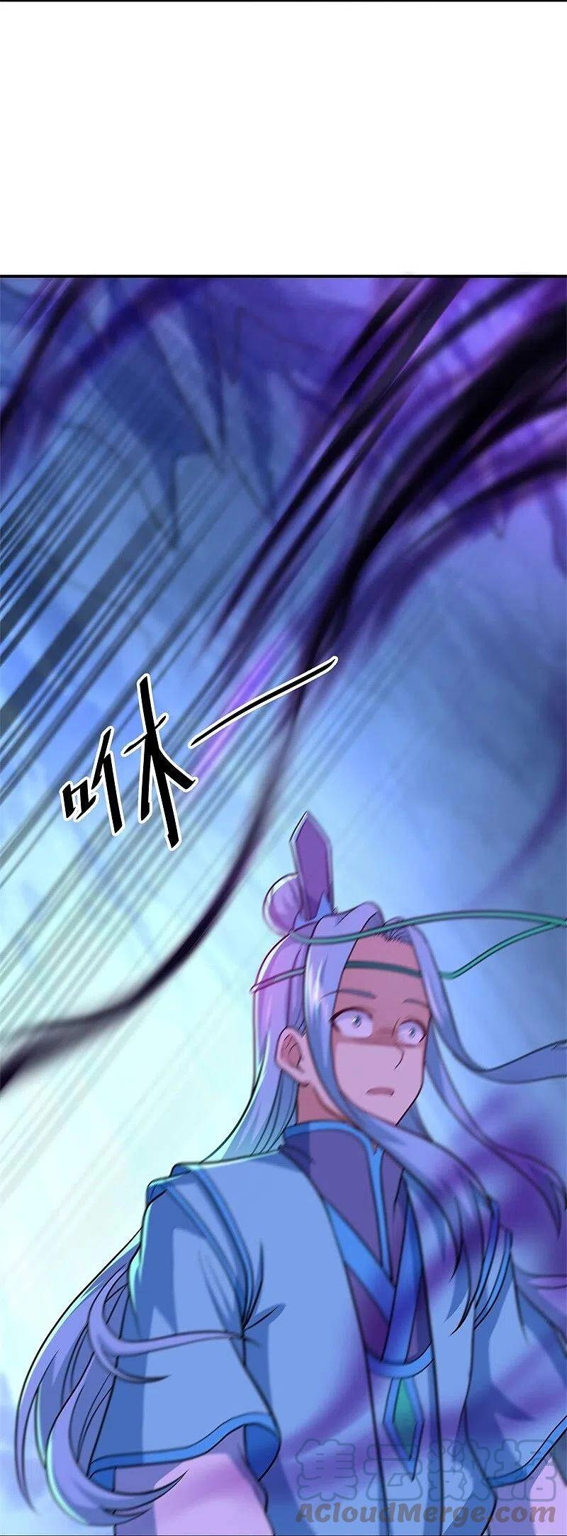 Chiến Hồn Tuyệt Thế Chapter 374 - 5