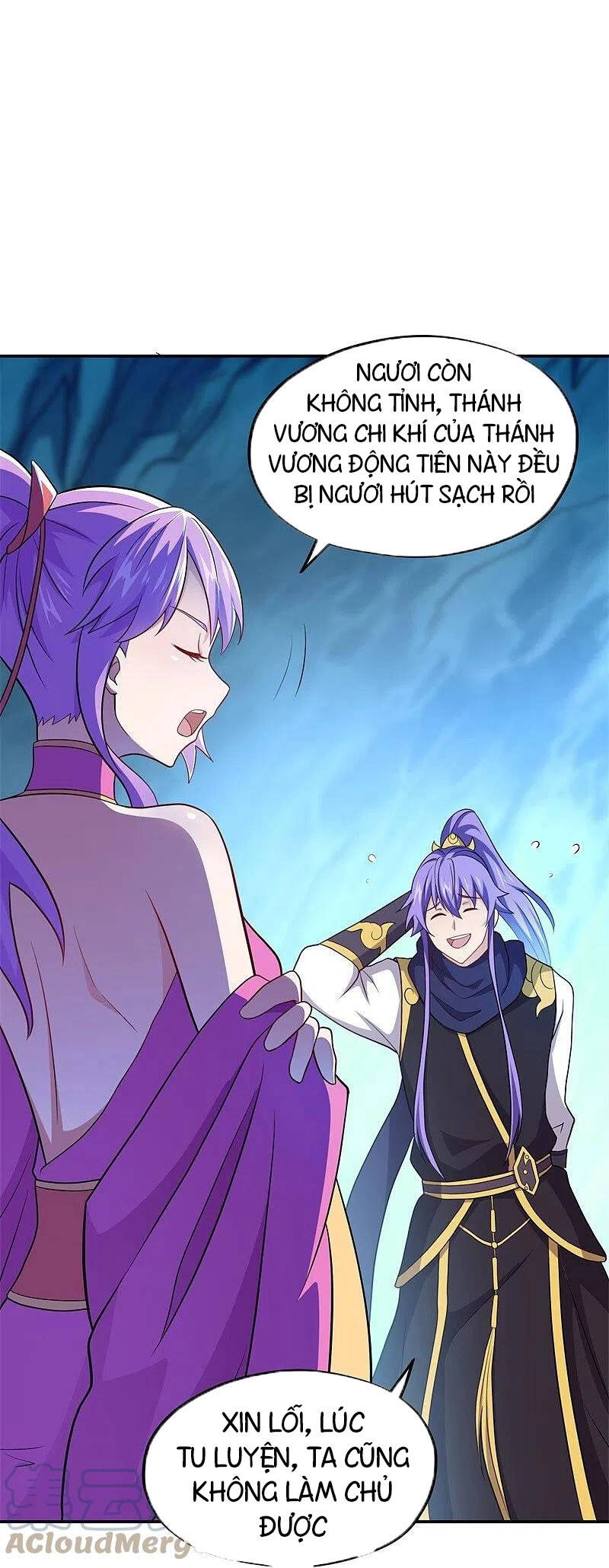 Chiến Hồn Tuyệt Thế Chapter 374 - 11