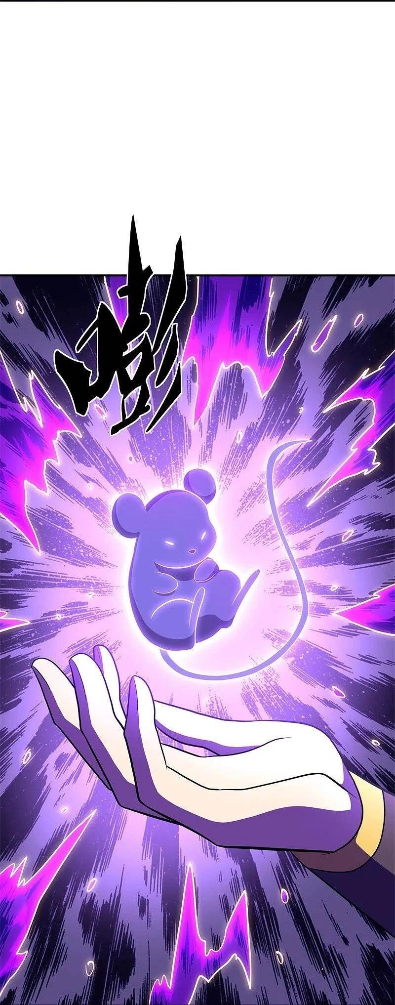 Chiến Hồn Tuyệt Thế Chapter 374 - 18