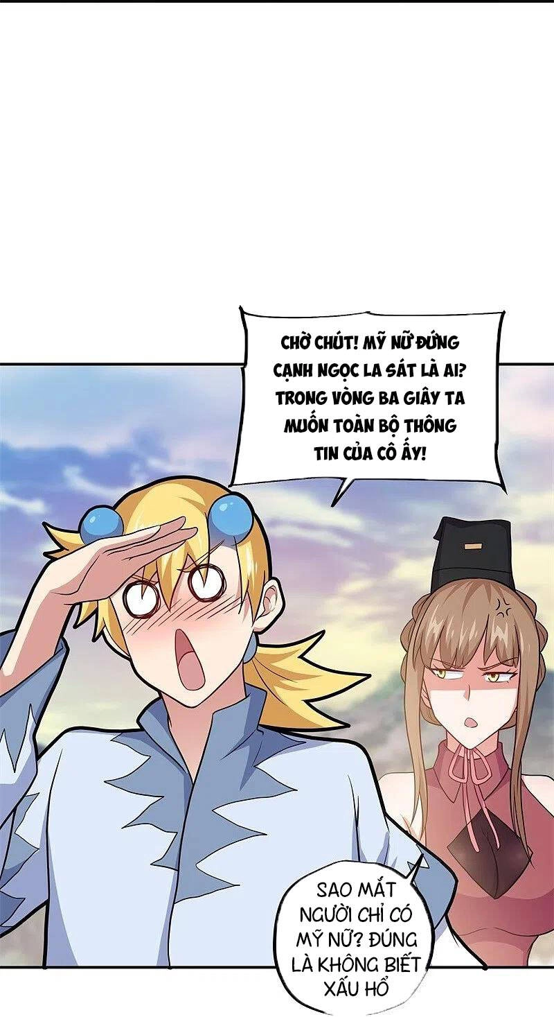 Chiến Hồn Tuyệt Thế Chapter 374 - 33