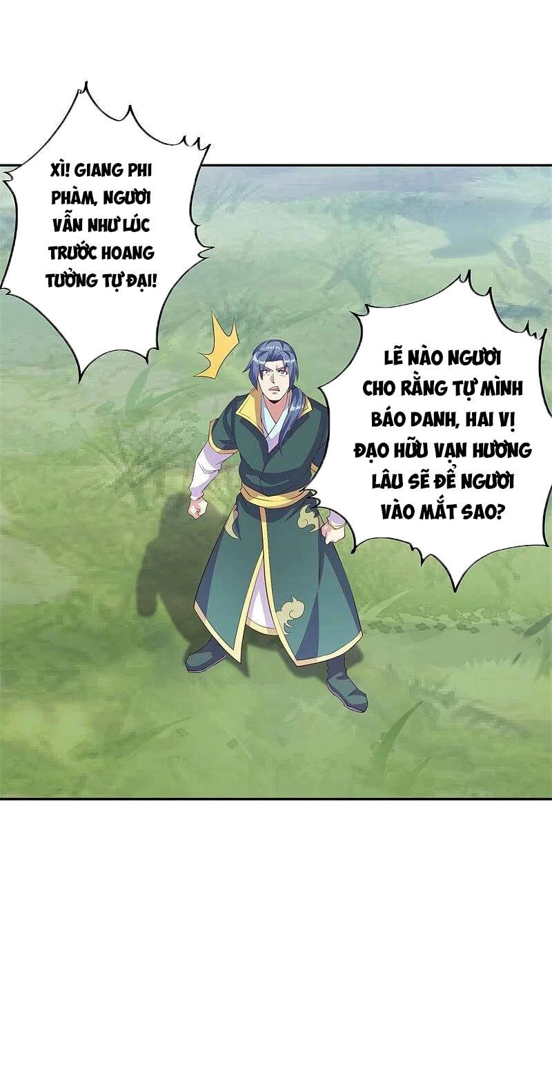Chiến Hồn Tuyệt Thế Chapter 374 - 39