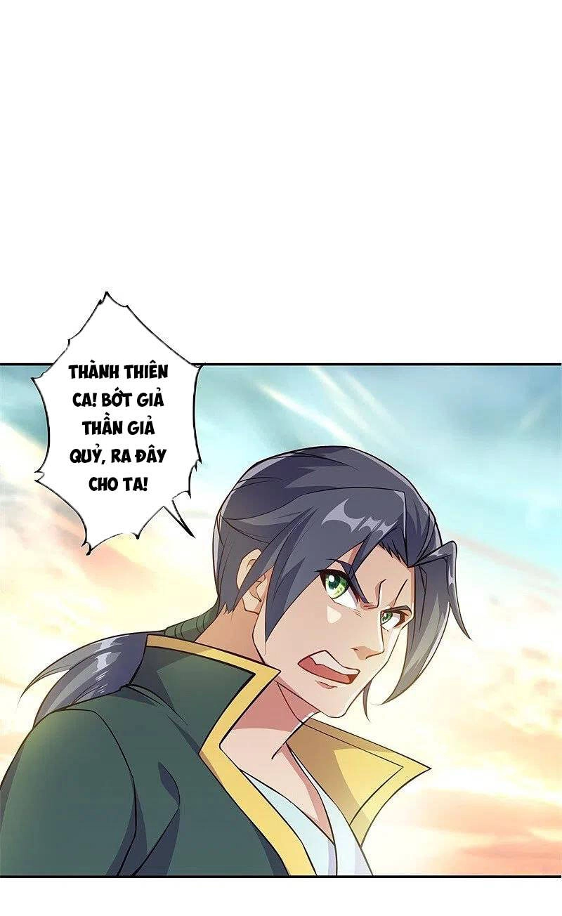 Chiến Hồn Tuyệt Thế Chapter 374 - 40