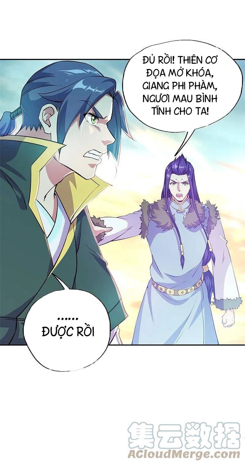 Chiến Hồn Tuyệt Thế Chapter 374 - 44