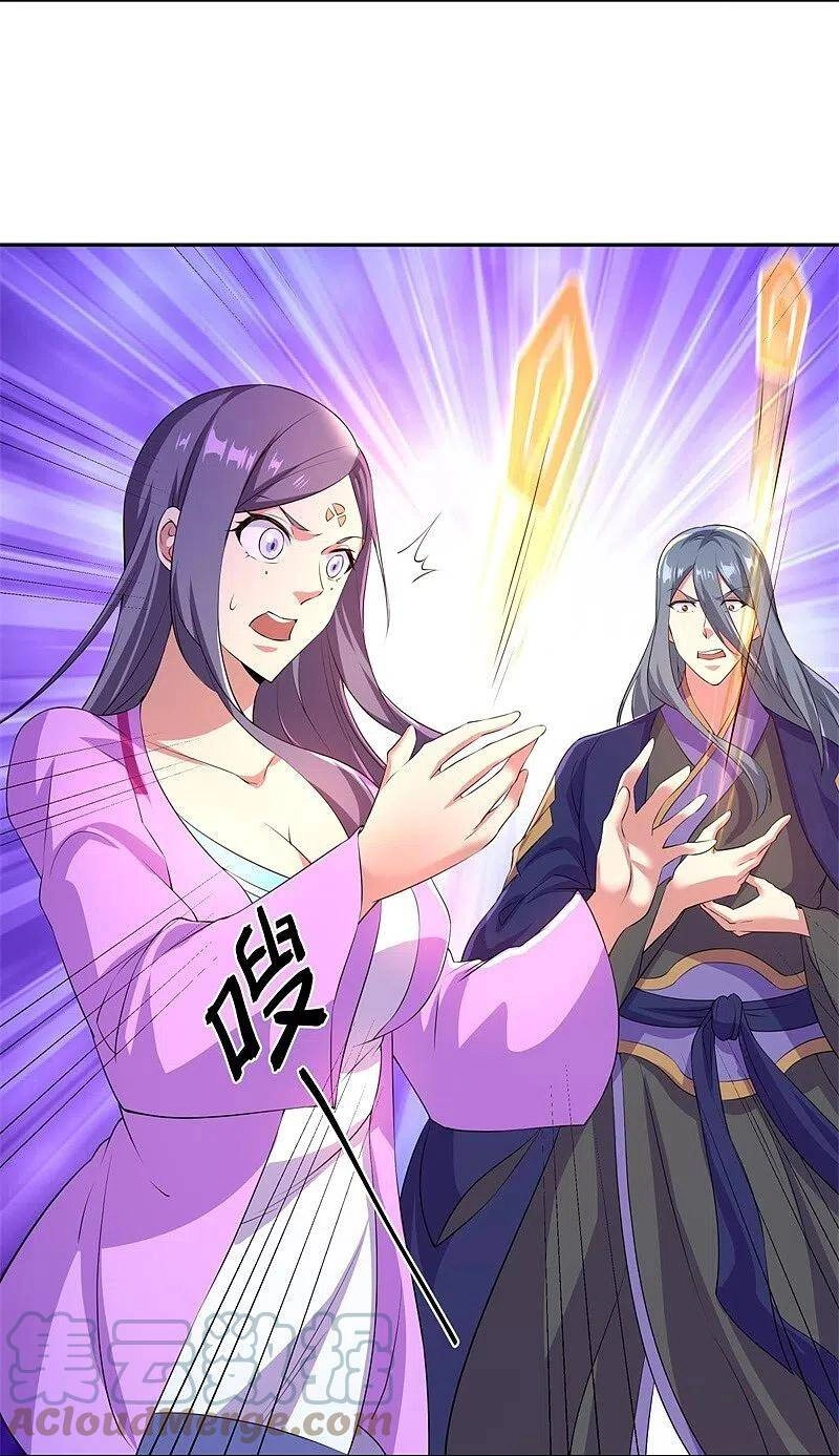 Chiến Hồn Tuyệt Thế Chapter 375 - 5