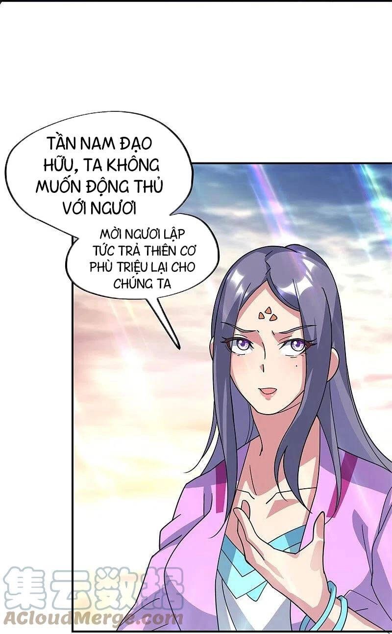 Chiến Hồn Tuyệt Thế Chapter 375 - 11
