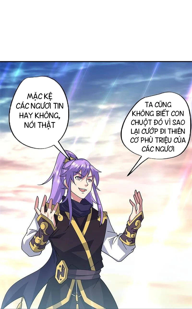 Chiến Hồn Tuyệt Thế Chapter 375 - 12