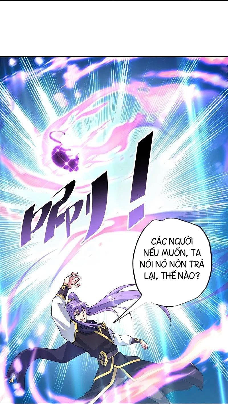 Chiến Hồn Tuyệt Thế Chapter 375 - 13