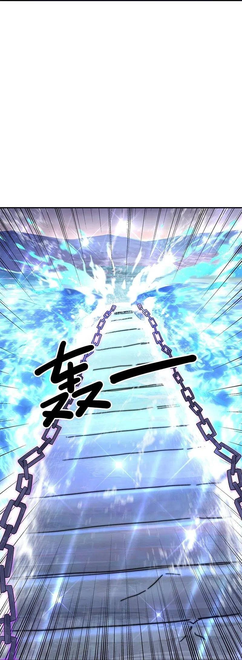 Chiến Hồn Tuyệt Thế Chapter 375 - 18