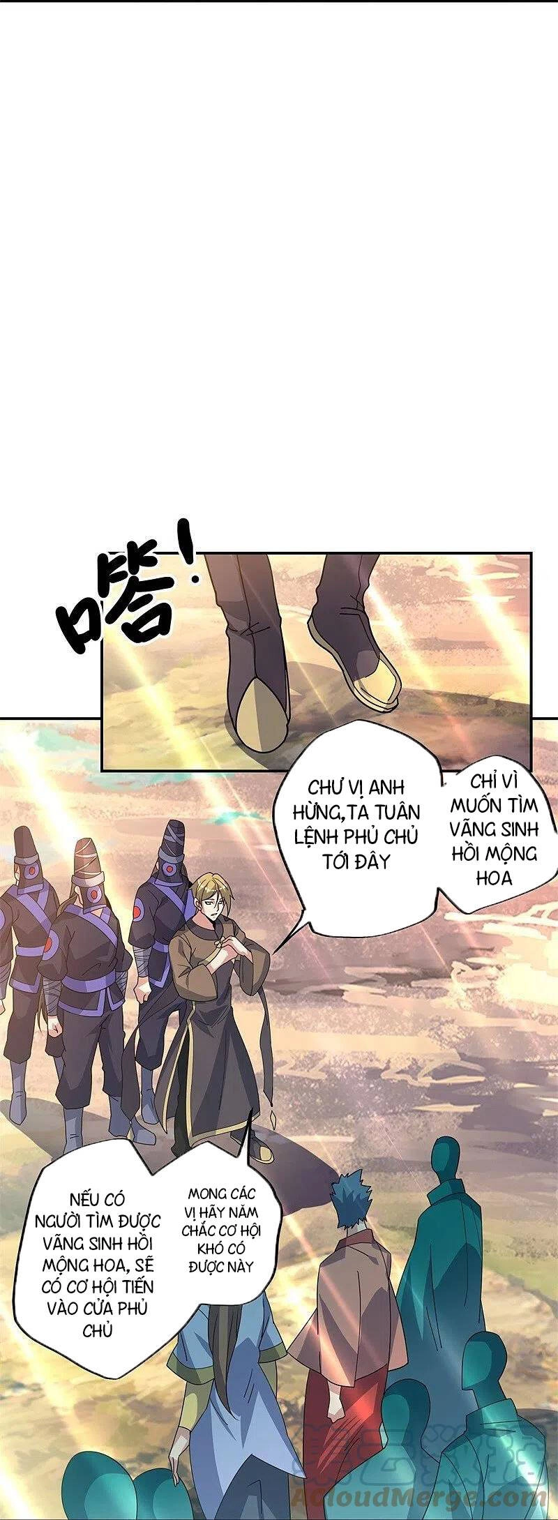 Chiến Hồn Tuyệt Thế Chapter 375 - 26