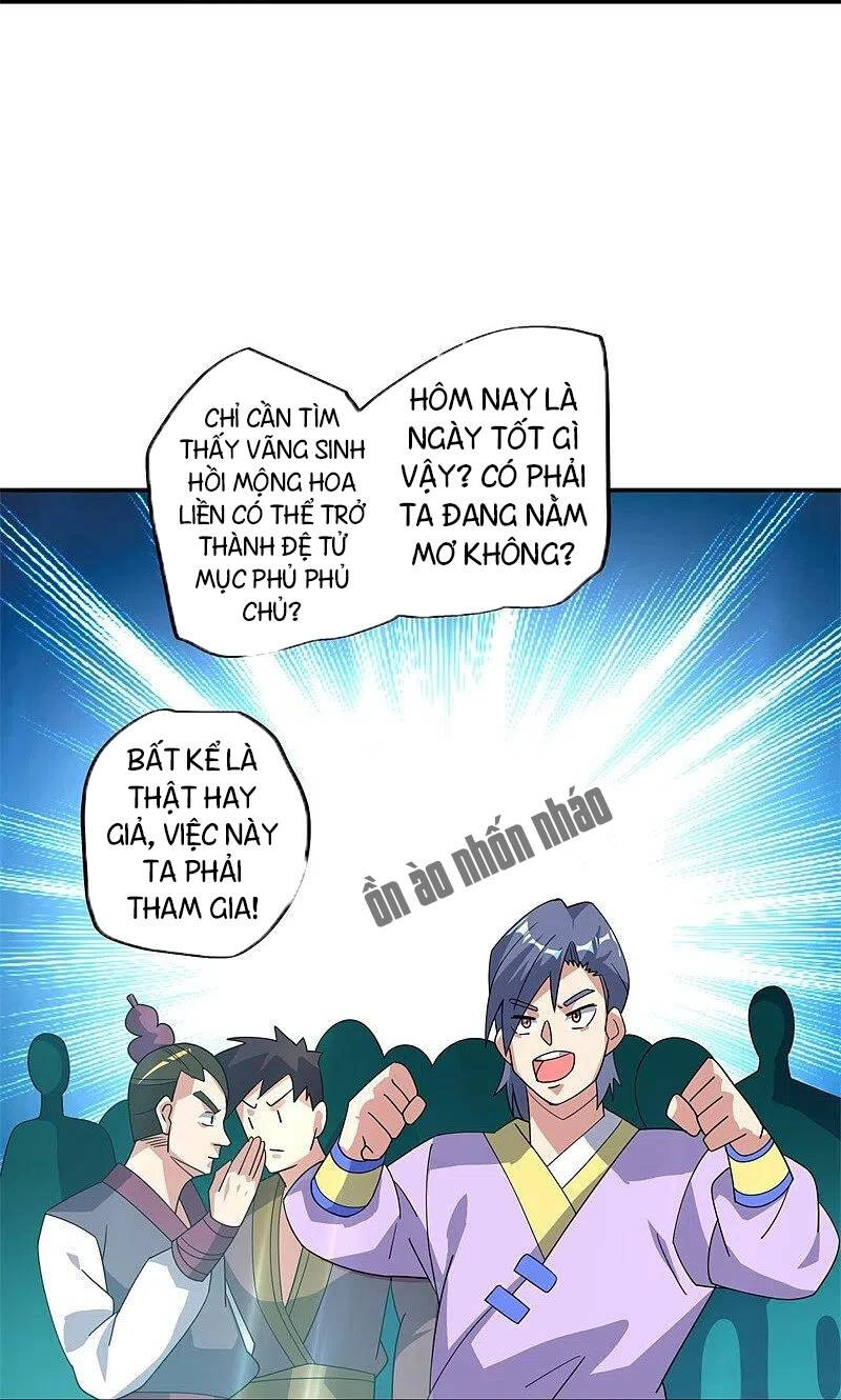 Chiến Hồn Tuyệt Thế Chapter 375 - 27