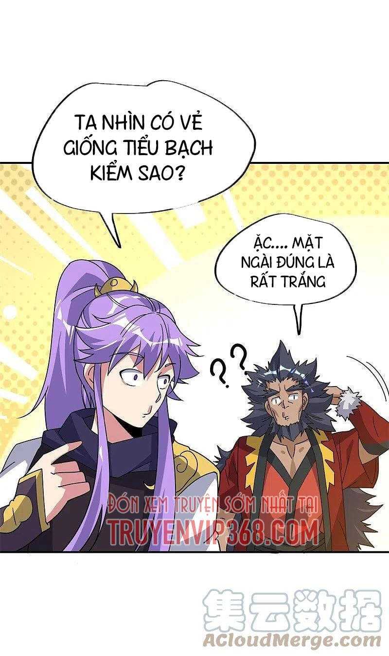 Chiến Hồn Tuyệt Thế Chapter 375 - 35