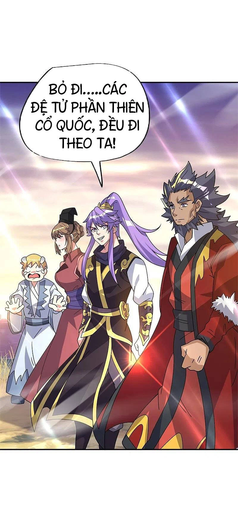 Chiến Hồn Tuyệt Thế Chapter 375 - 36