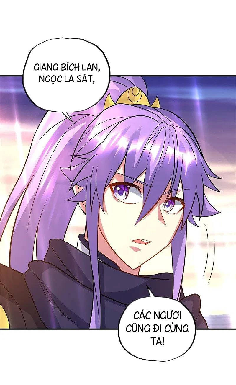 Chiến Hồn Tuyệt Thế Chapter 375 - 43