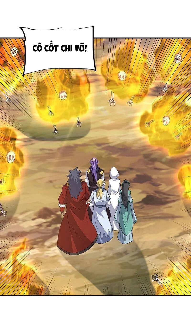Chiến Hồn Tuyệt Thế Chapter 375 - 52