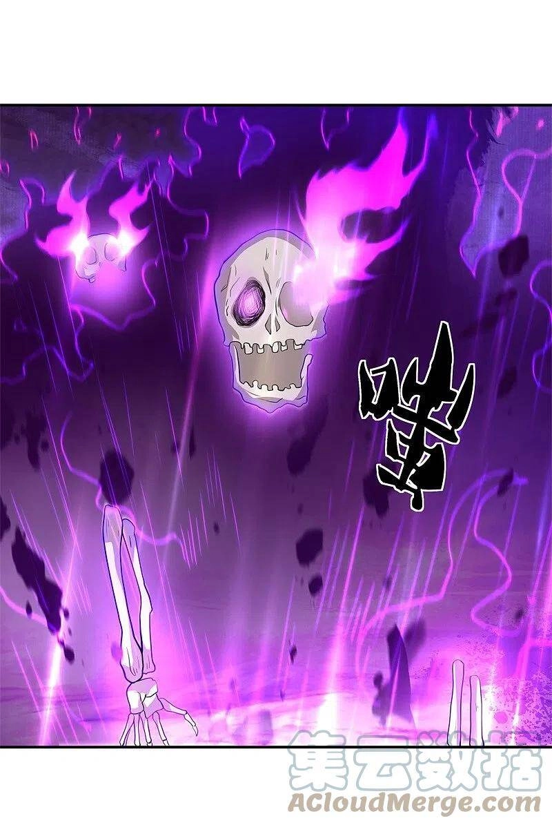 Chiến Hồn Tuyệt Thế Chapter 375 - 56