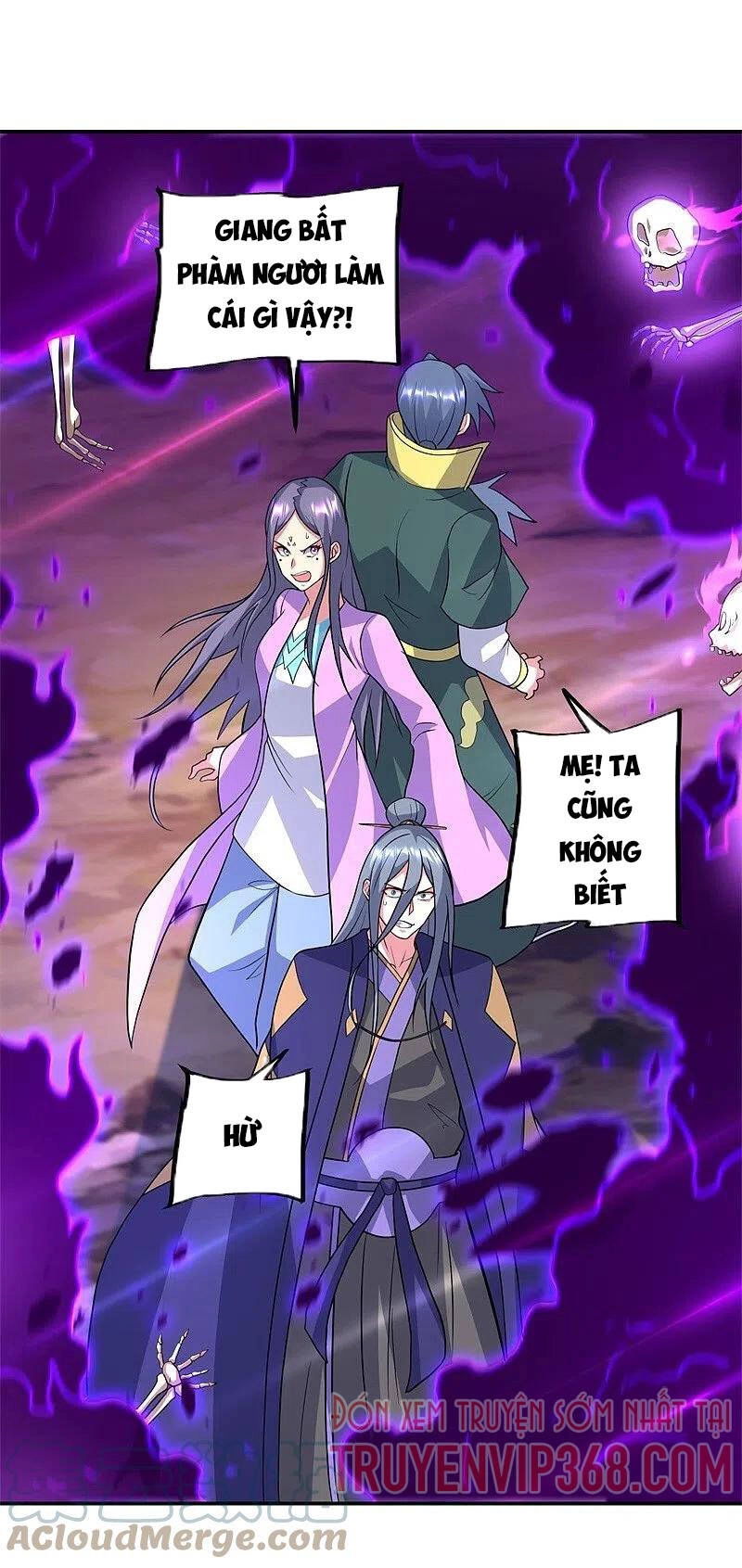 Chiến Hồn Tuyệt Thế Chapter 375 - 59