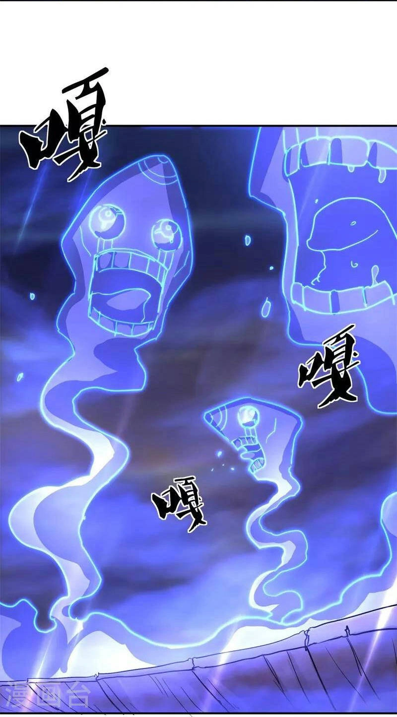 Chiến Hồn Tuyệt Thế Chapter 376 - 4