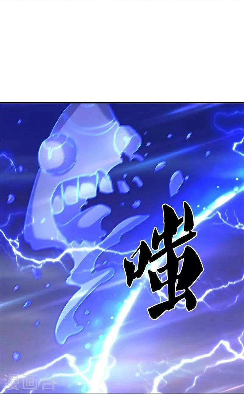 Chiến Hồn Tuyệt Thế Chapter 376 - 11