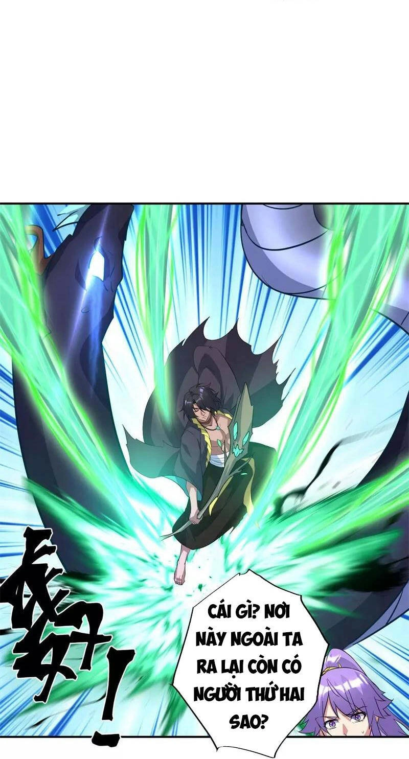 Chiến Hồn Tuyệt Thế Chapter 376 - 37