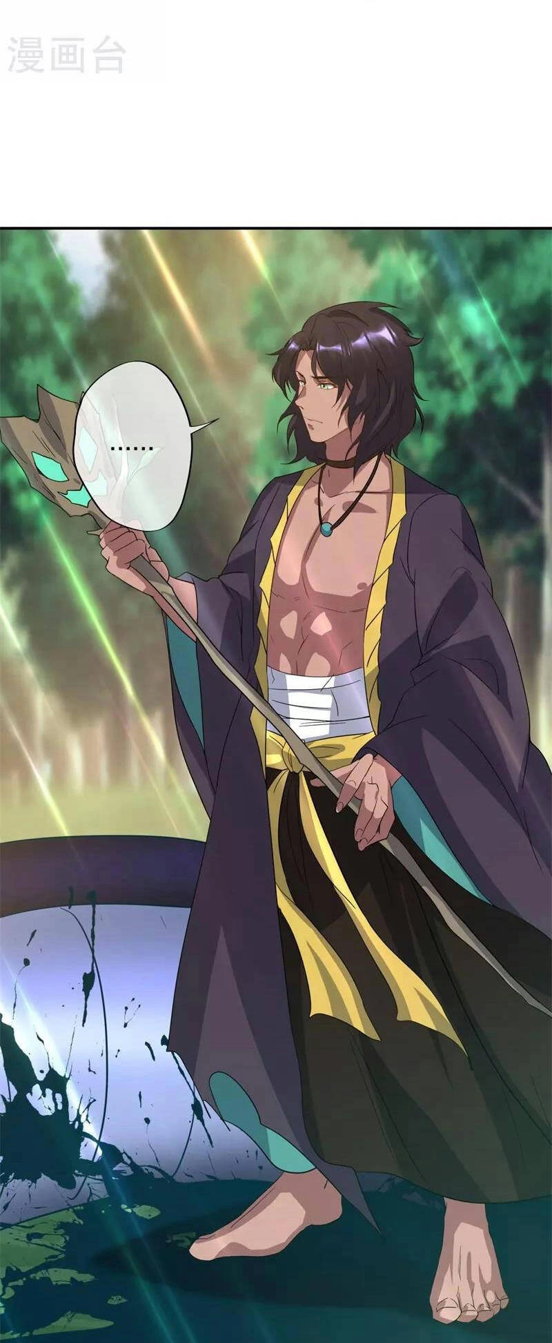 Chiến Hồn Tuyệt Thế Chapter 376 - 38