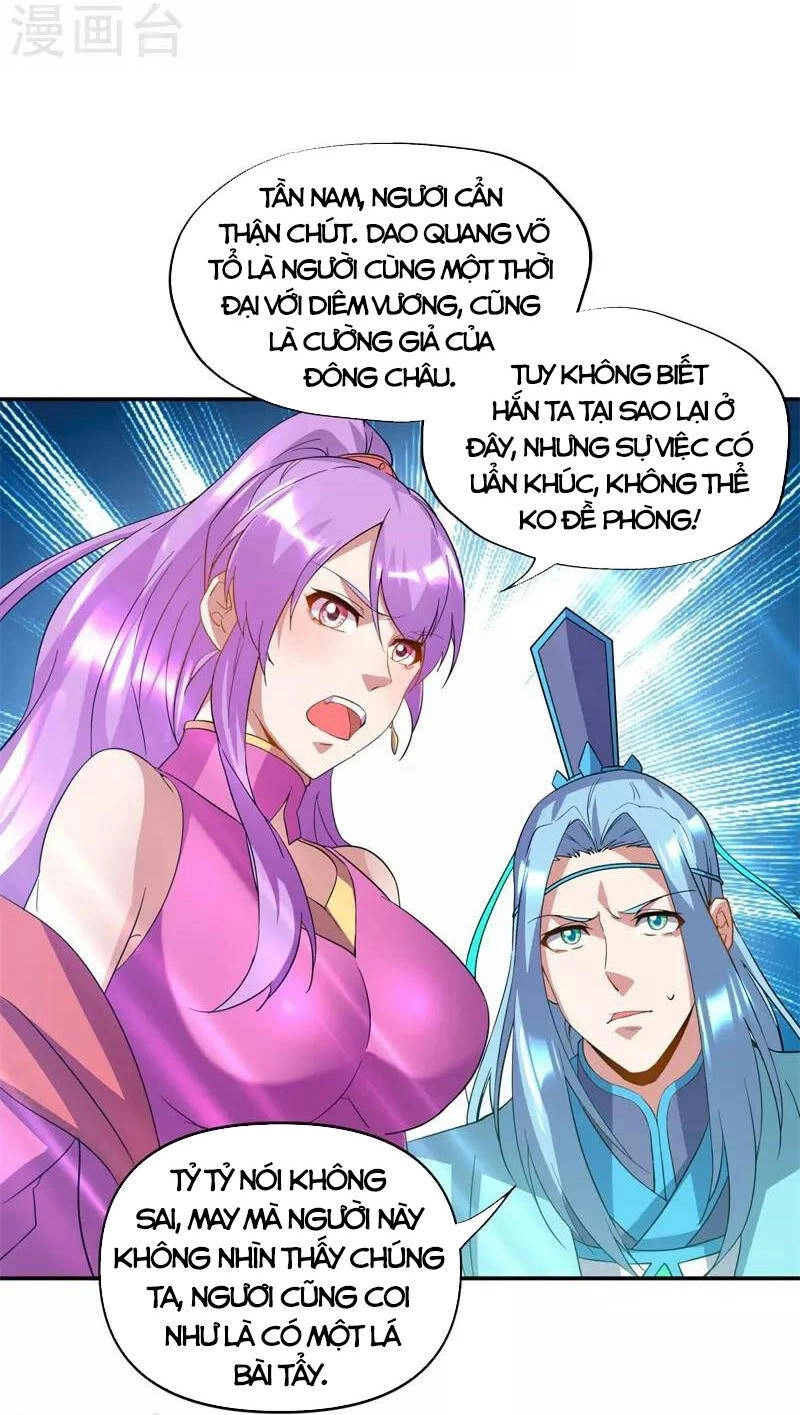 Chiến Hồn Tuyệt Thế Chapter 376 - 41