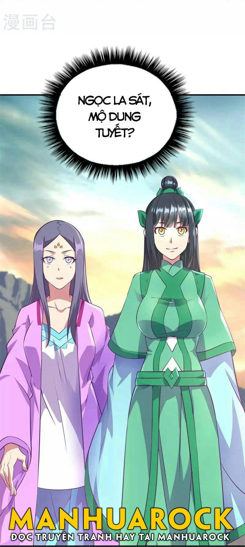 Chiến Hồn Tuyệt Thế Chapter 376 - 46