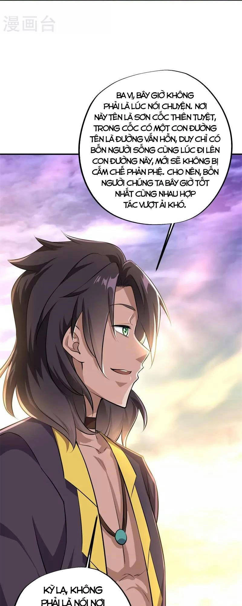 Chiến Hồn Tuyệt Thế Chapter 376 - 50