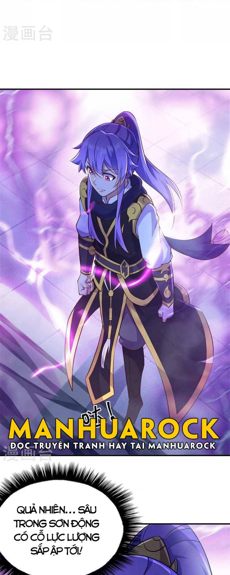 Chiến Hồn Tuyệt Thế Chapter 376 - 55