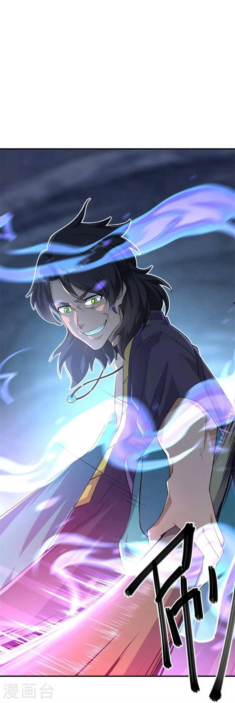 Chiến Hồn Tuyệt Thế Chapter 377 - 2