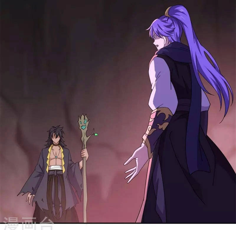 Chiến Hồn Tuyệt Thế Chapter 377 - 21