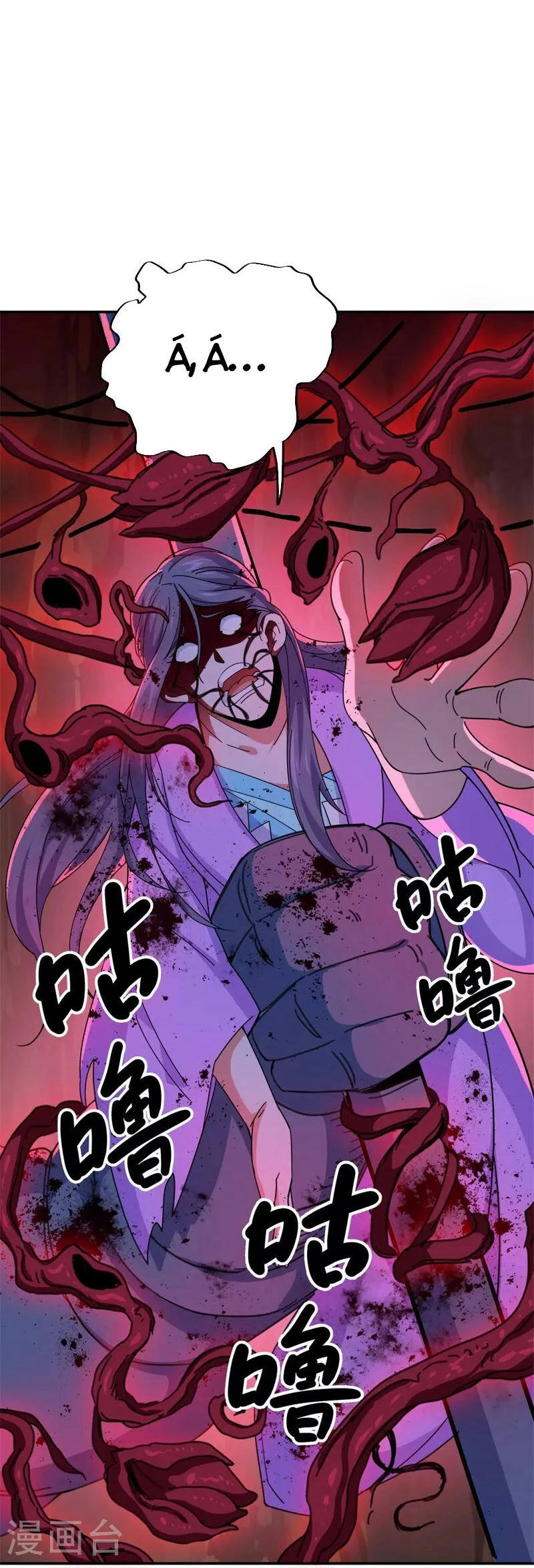 Chiến Hồn Tuyệt Thế Chapter 377 - 24